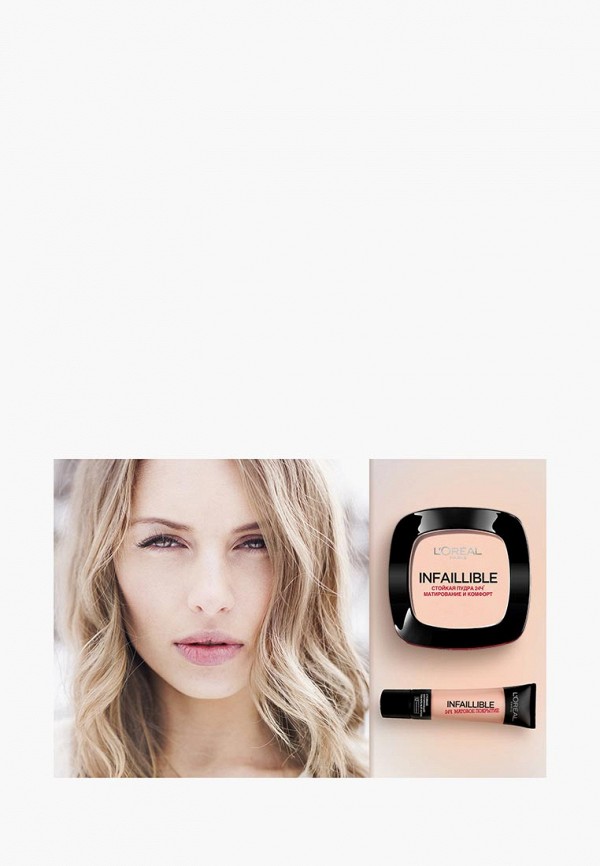 L'Oreal Paris Пудра компактная - Infaillible 24ч оттенок 160 Бежевый песочный, 9г - фото 2