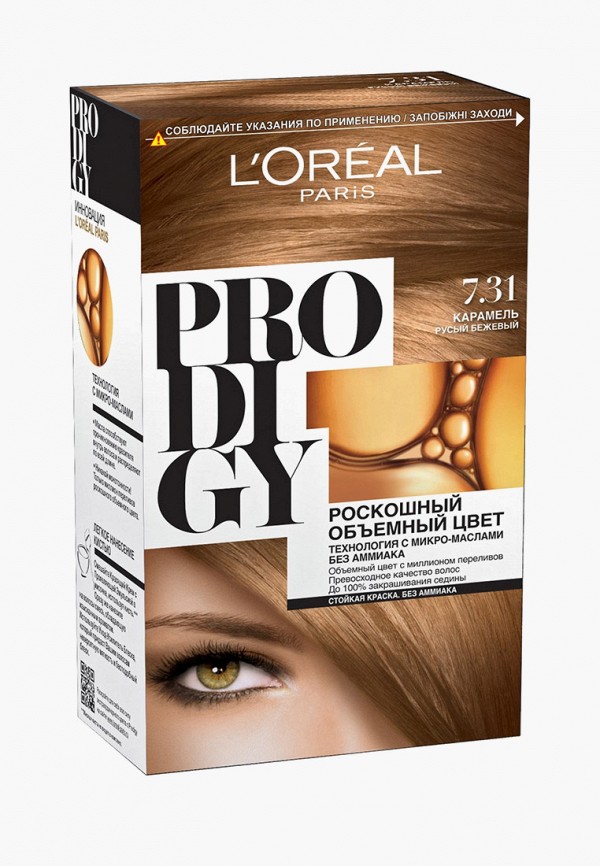 L'Oreal Paris Краска для волос - "Prodigy" без аммиака, оттенок 7.31, Карамель - фото 1