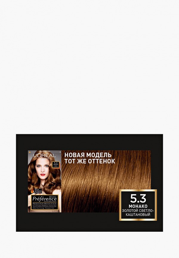 L'Oreal Paris Краска для волос - "Preference", оттенок 5.3, Монако, Золотой Светло-Каштановый - фото 4