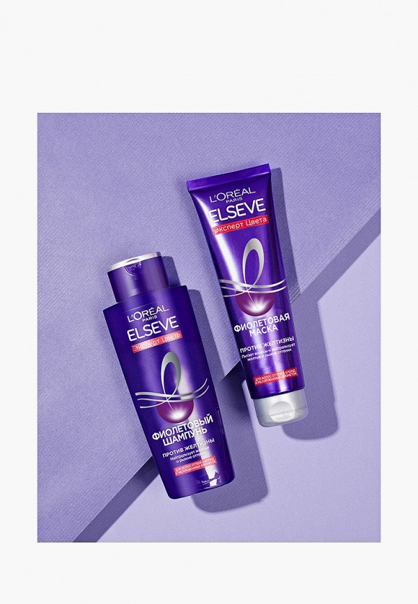 L'Oreal Paris Шампунь-нейтрализатор желтизны волос - для оттенка блонда и мелированных брюнеток - фото 3