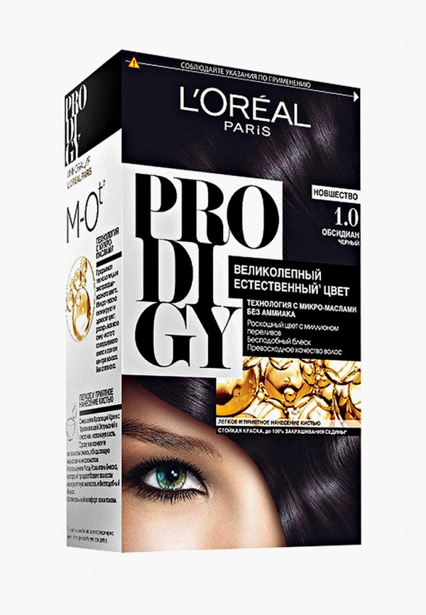 L'Oreal Paris Краска для волос - "Prodigy" без аммиака, оттенок 1.0, Обсидиан - фото 1