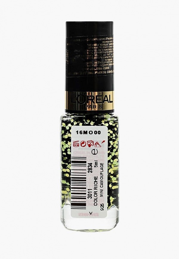 L'Oreal Paris Лак для ногтей - Top Coat, оттенок 925, Мини-камуфляж, 5 мл - фото 2