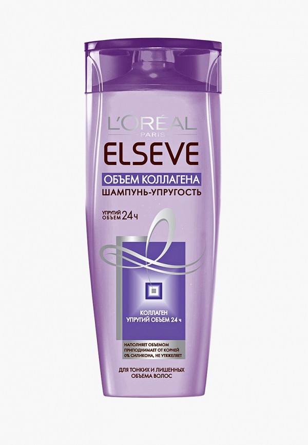 L'Oreal Paris Шампунь - для волос "Elseve, Объем коллагена", для тонких и лишенных объема волос, 250 мл - фото 1
