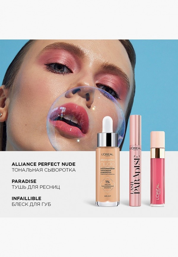 L'Oreal Paris Блеск для губ - INFAILLIBLE GLOSS, эффект влажных губ, тон 101 верх совершенства, 8 мл - фото 5