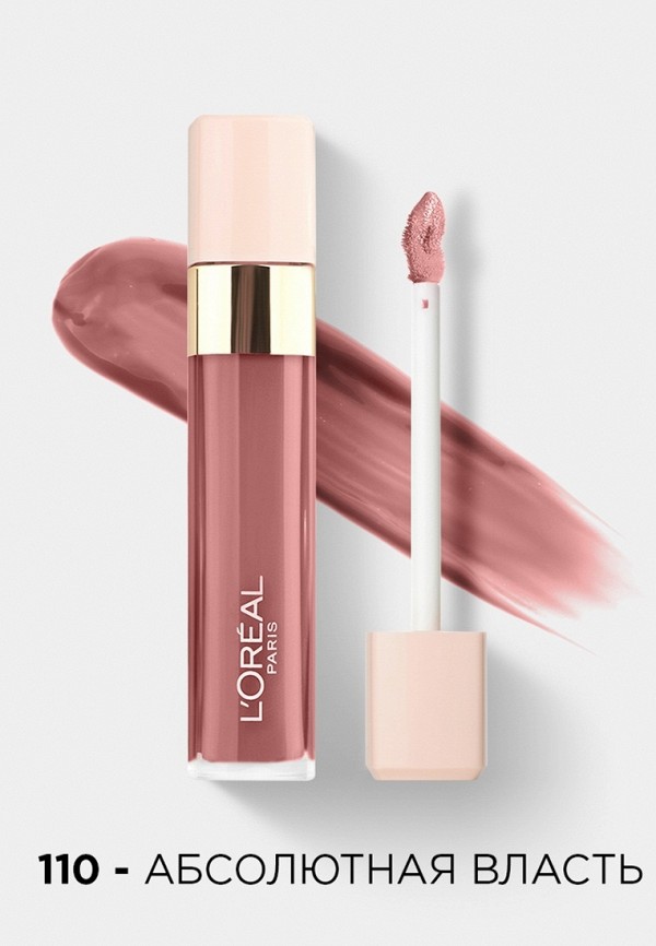 L'Oreal Paris Блеск для губ - с эффектом влажных губ - фото 2