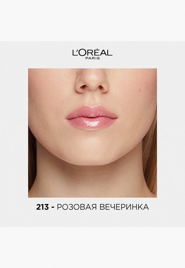 L'Oreal Paris Блеск для губ - с эффектом влажных губ - фото 5