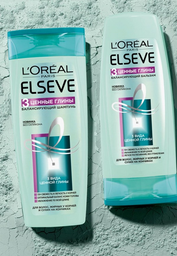 L'Oreal Paris Шампунь - Elseve 3 Ценные глины, балансирующий, для волос, жирных у корней и сухих на кончиках, 250 мл - фото 3