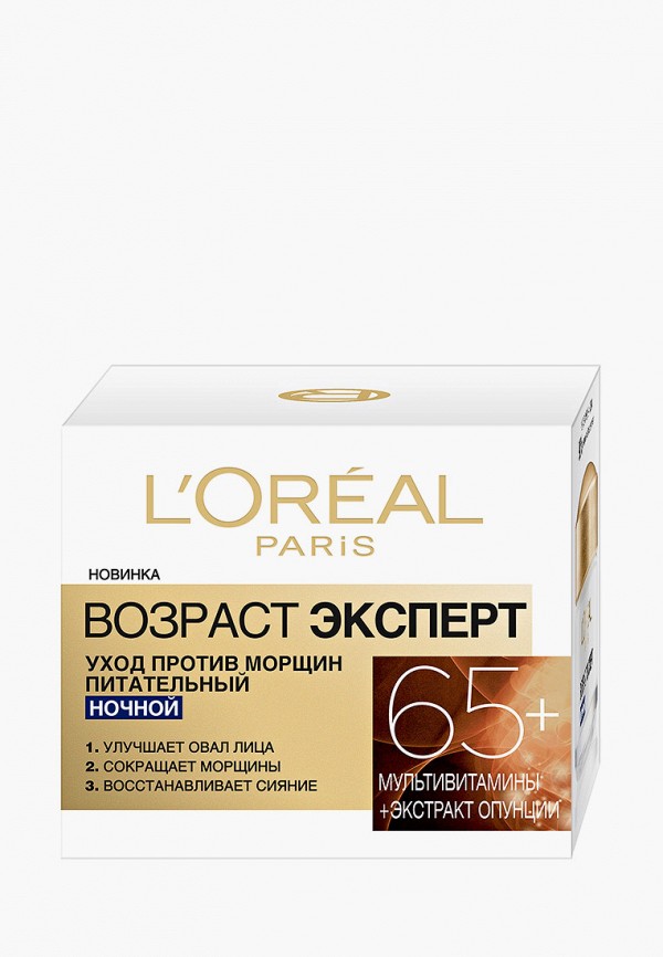 L'Oreal Paris Крем для лица ночной - питательный - фото 1