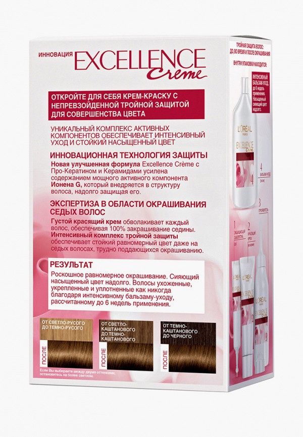L'Oreal Paris Краска для волос - "Excellence", 5.3, Светло-каштановый Золотистый - фото 2