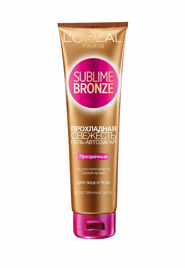 Автозагар для лица и тела L'Oreal Paris Sublime Bronze "Прохладная ...