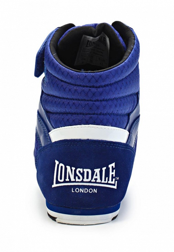 Lonsdale Борцовки - SWIFT - фото 2