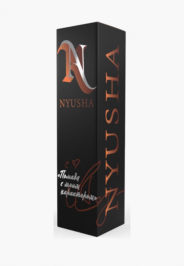 Maybelline New York Помада - Color Sensational, оттенок Певицы Нюши, 986, Шоколадная корица, 4.4 гр - фото 3