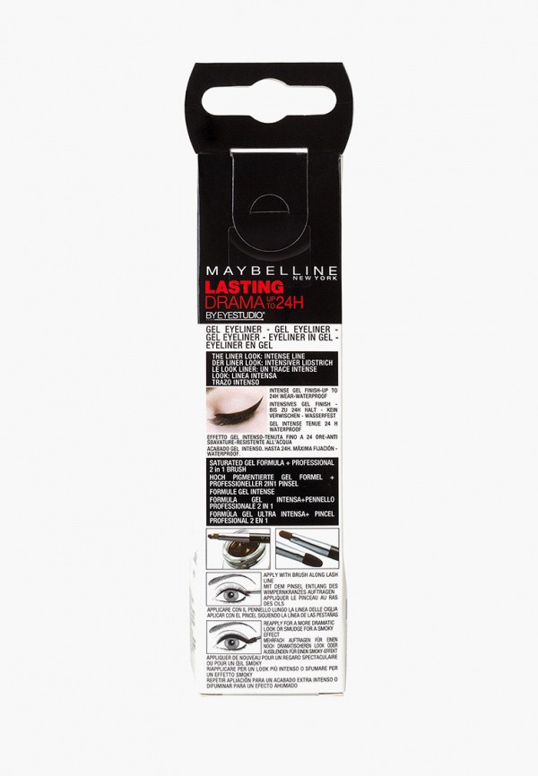 Maybelline New York Подводка для глаз - LASTING DRAMA, стойкость 24Ч, гель оттеночный + аппликатор-кисточка, тон коричневый, 3 г - фото 2