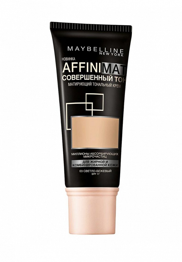 Maybelline New York Тональное средство - "Affinimat" оттенок 03 Светло-бежевый 30 мл - фото 1