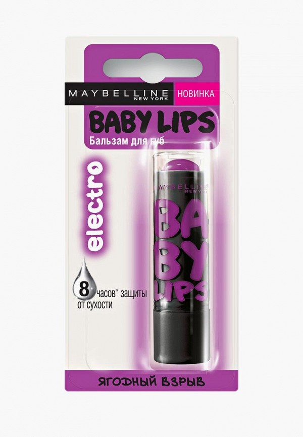 Maybelline New York Бальзам для губ - Baby Lips. Electro, Ягодный Взрыв, 1,78 мл - фото 2