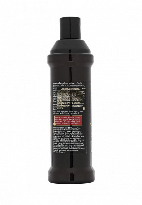 Marrakesh Шампунь - увлажняющий Original, 355 мл - фото 2