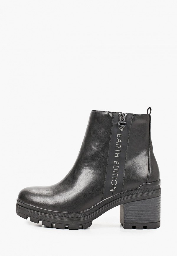 Marco Tozzi Ботильоны - фото 1