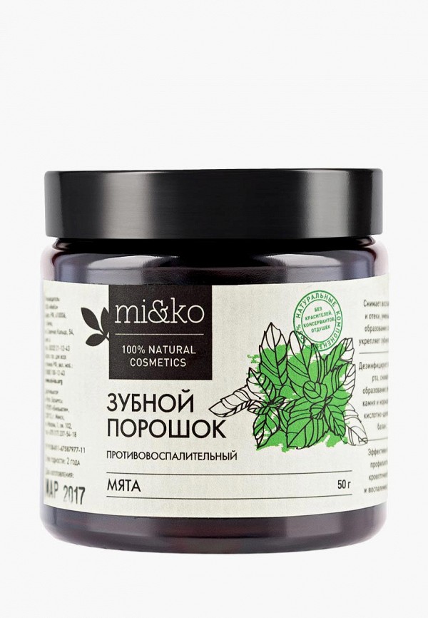 MiKo Зубная паста - Мята противовоспалительный 50 г - фото 1