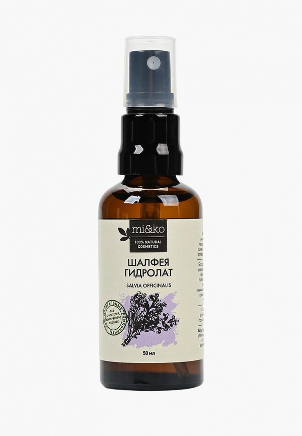 MiKo Гидролат - Шалфей, 50 мл - фото 1