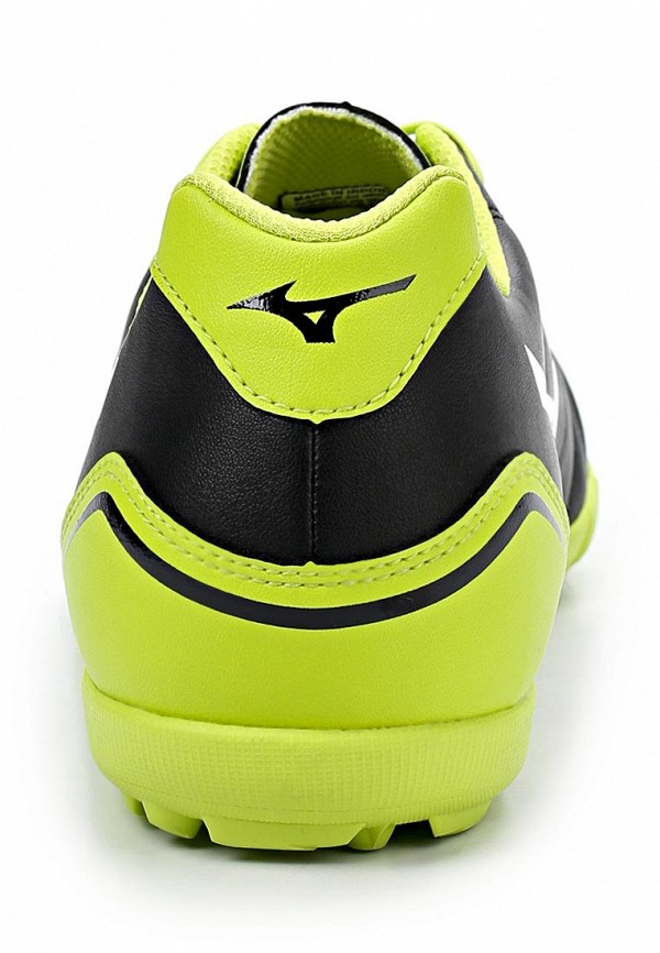 Mizuno sale neo shin