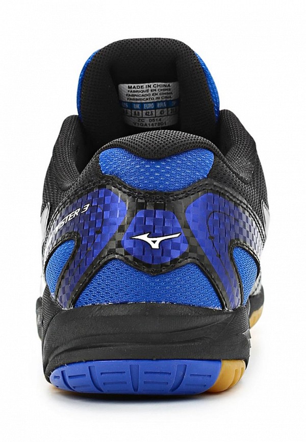 Mizuno wave sale twister 3 blue