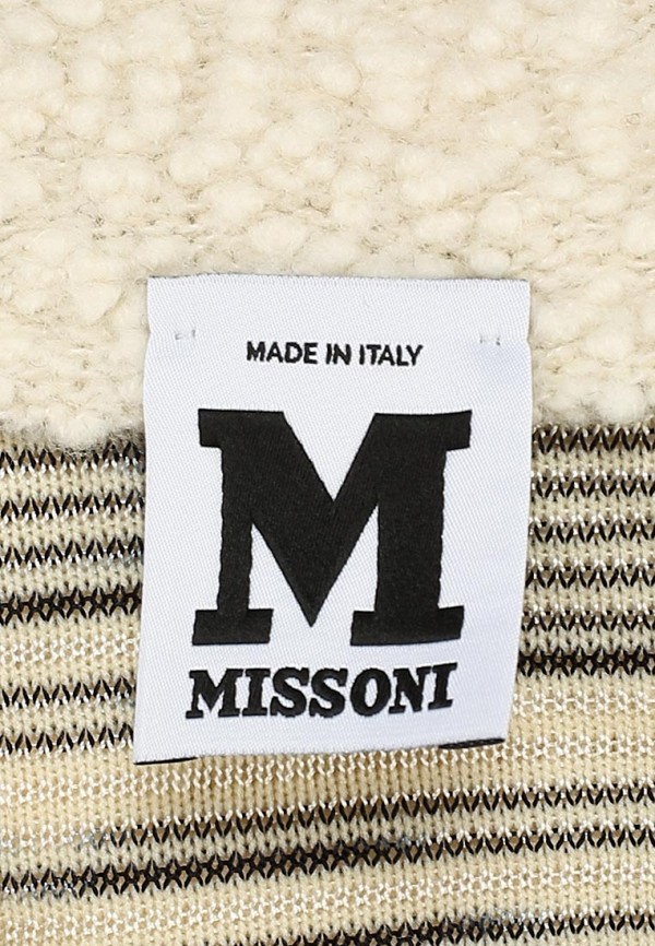 M Missoni Пальто - фото 3