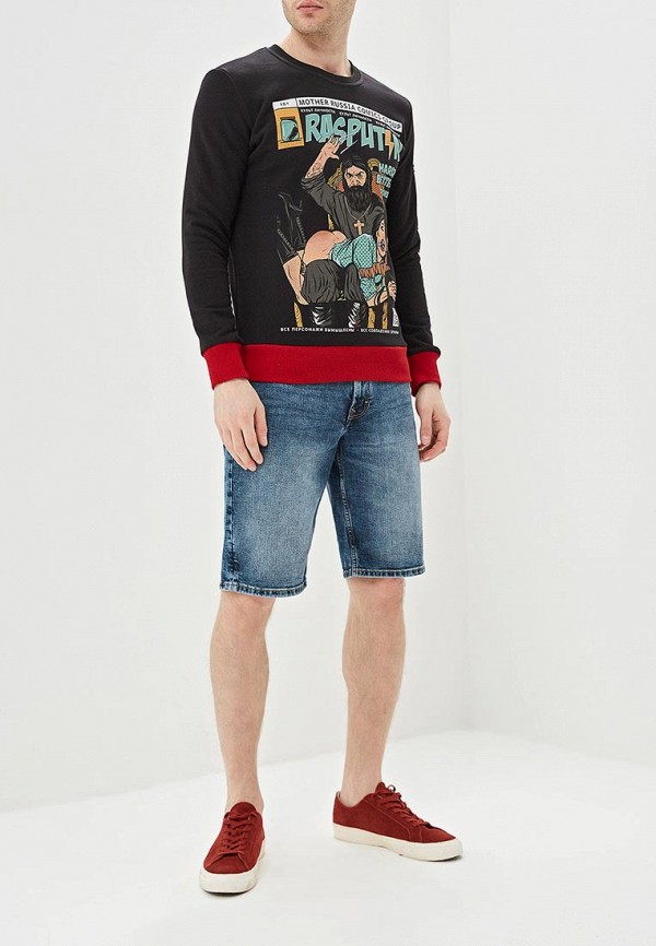 Mother Russia Свитшот - Распутин - фото 2