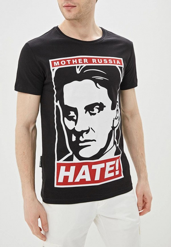 Mother Russia Футболка - Маяковский. Нате - фото 1