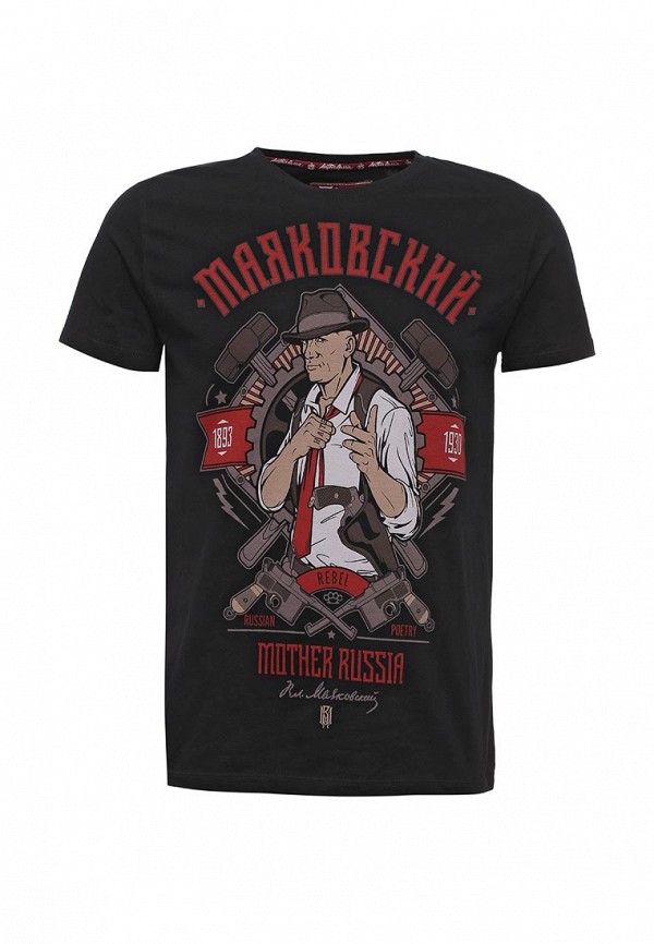 Mother Russia Футболка - Маяковский 2.0 - фото 1