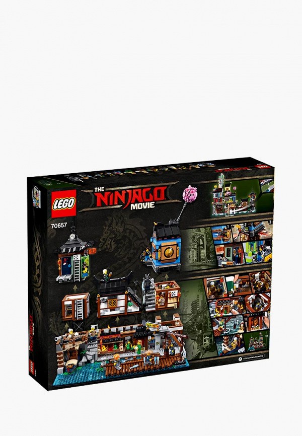70657 lego sales
