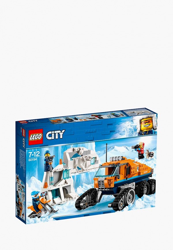 Lego city 60194 sale