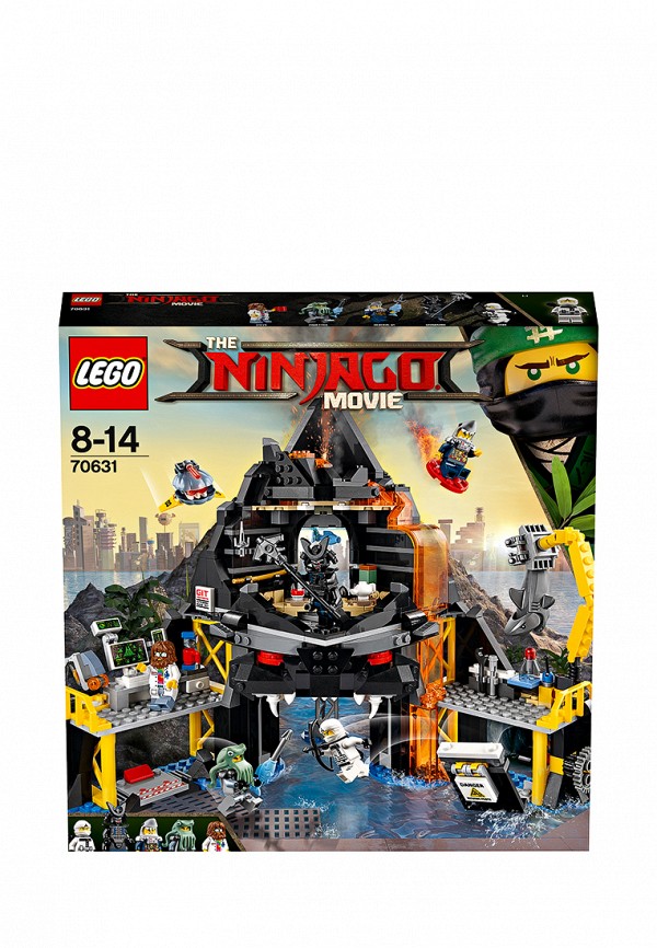 Конструктор NINJAGO LEGO Логово Гармадона в жерле вулкана 70631, цвет ...