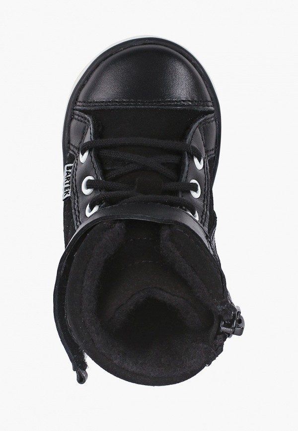 Bartek Кеды - фото 4