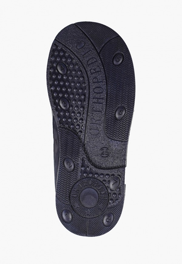 Orthoboom Сандалии - фото 5