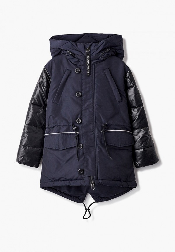 Smena Парка - фото 1