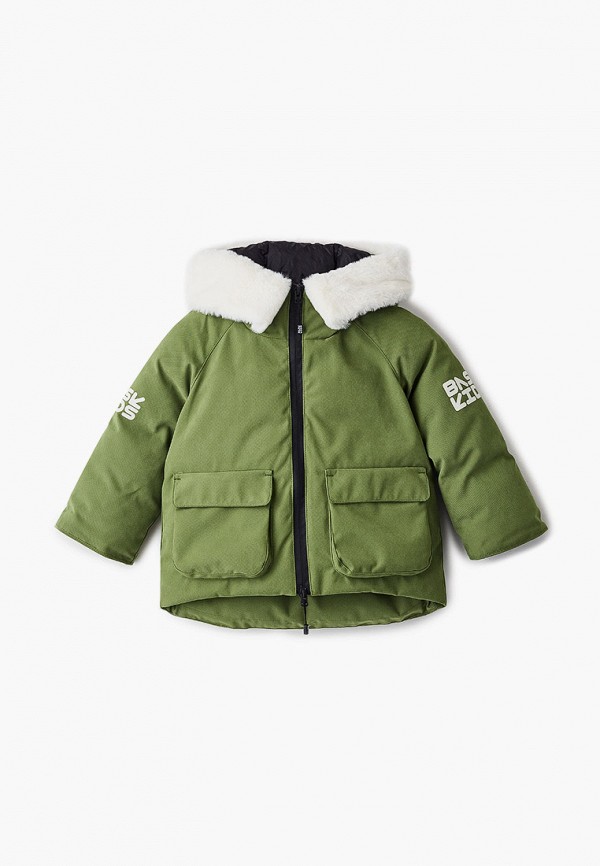 Kidshype best sale