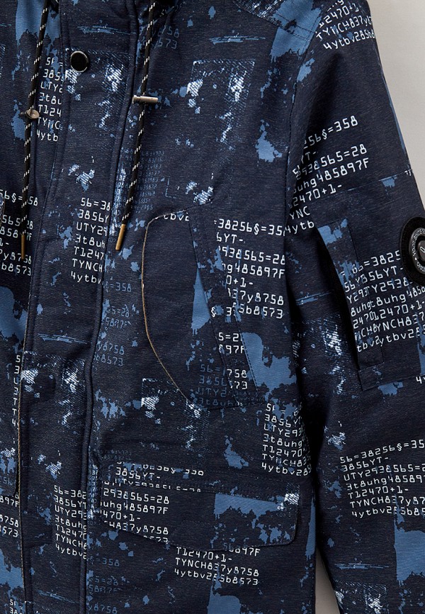 Yoot Парка - фото 3