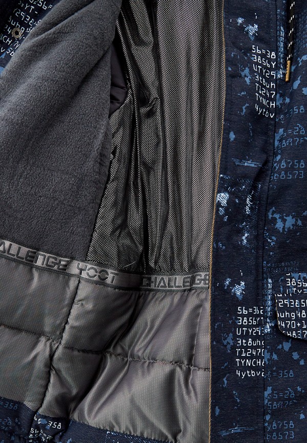 Yoot Парка - фото 5