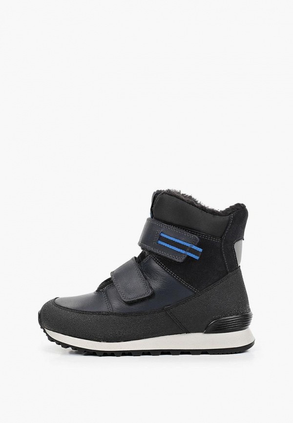 Ralf Ringer Ботинки - фото 1