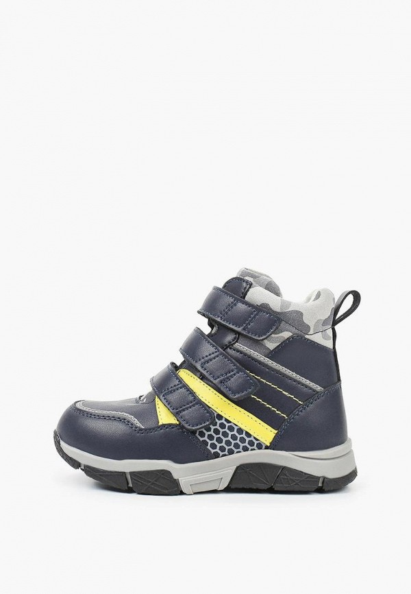 Orthoboom Ботинки - фото 1