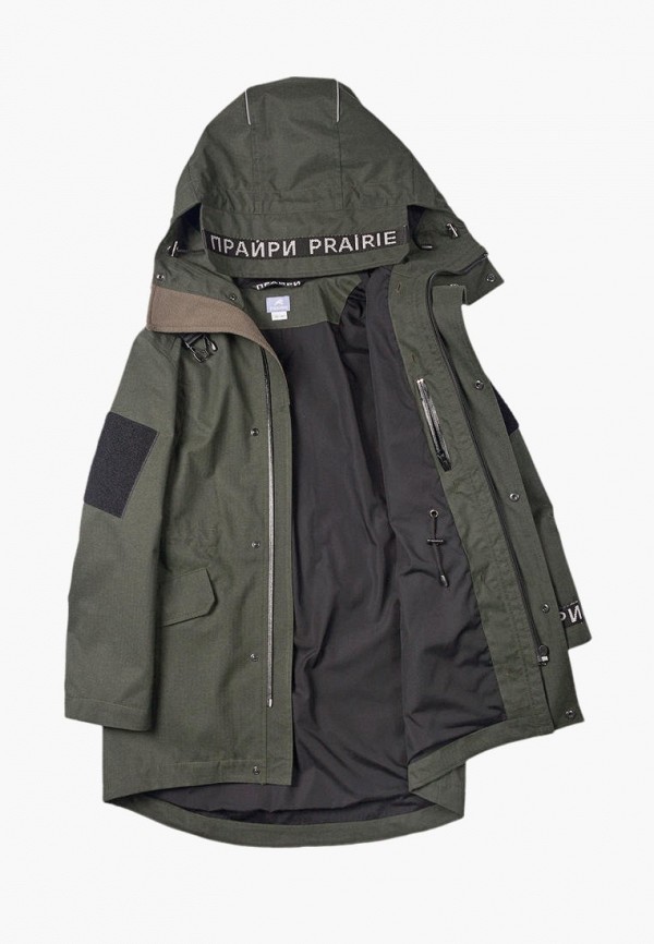 Prairie Saint Petersburg Парка - фото 5