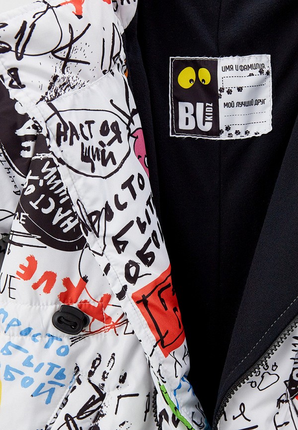 Bukidz Комбинезон утепленный - фото 5