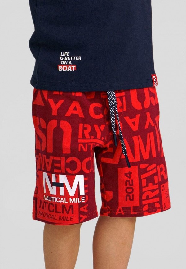 PlayToday Шорты спортивные - фото 1