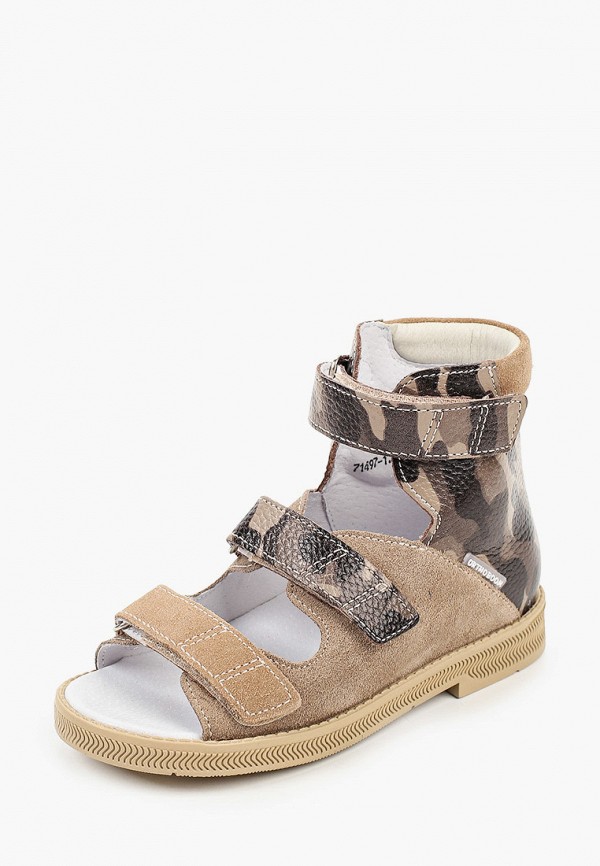 Orthoboom Сандалии - фото 2