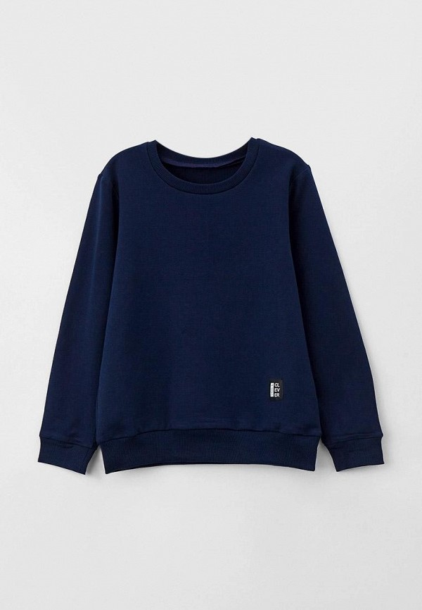 КотМарКот Свитшот - школьный - фото 4