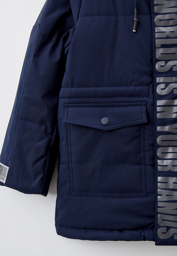 PlayToday Парка - фото 3