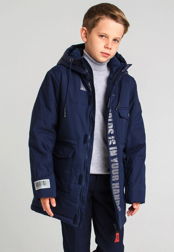 PlayToday Парка - фото 6