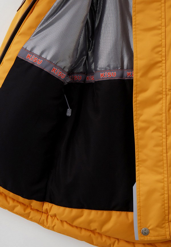 Kisu Парка - фото 5