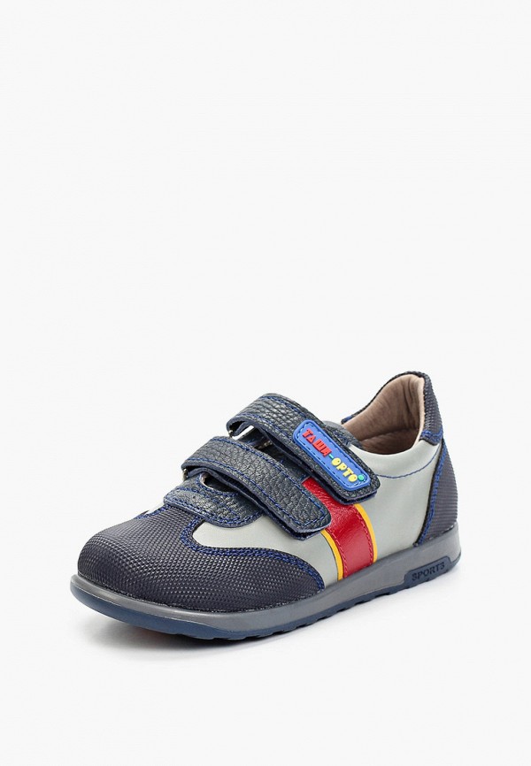 Таши Орто Кроссовки - фото 2