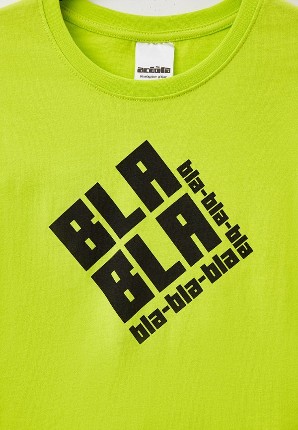 Acoola Пижама - фото 3